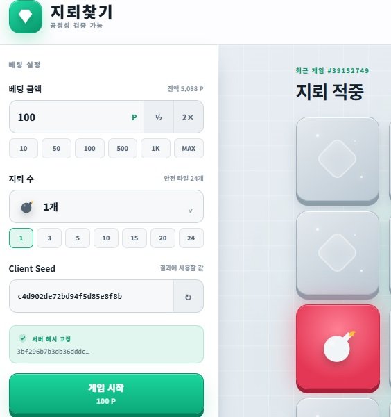 BlockNote image