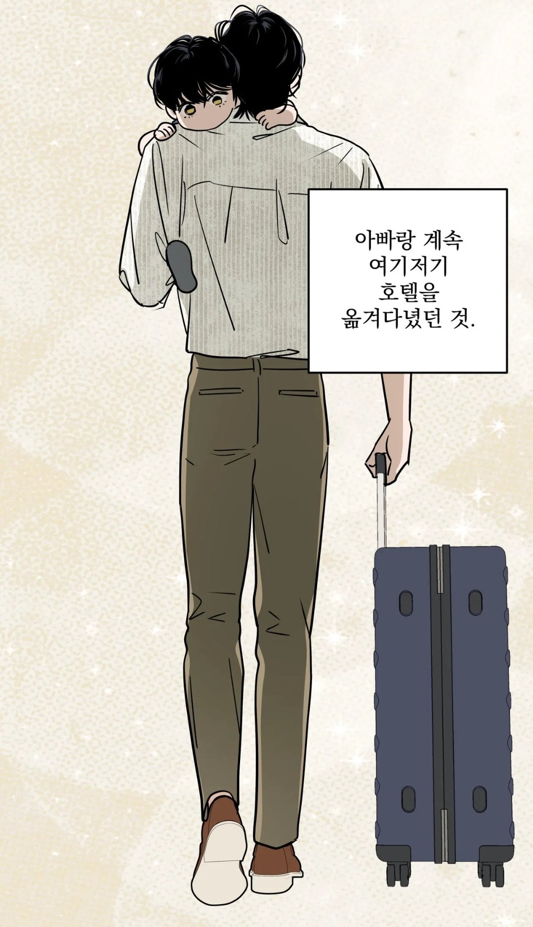 BlockNote image