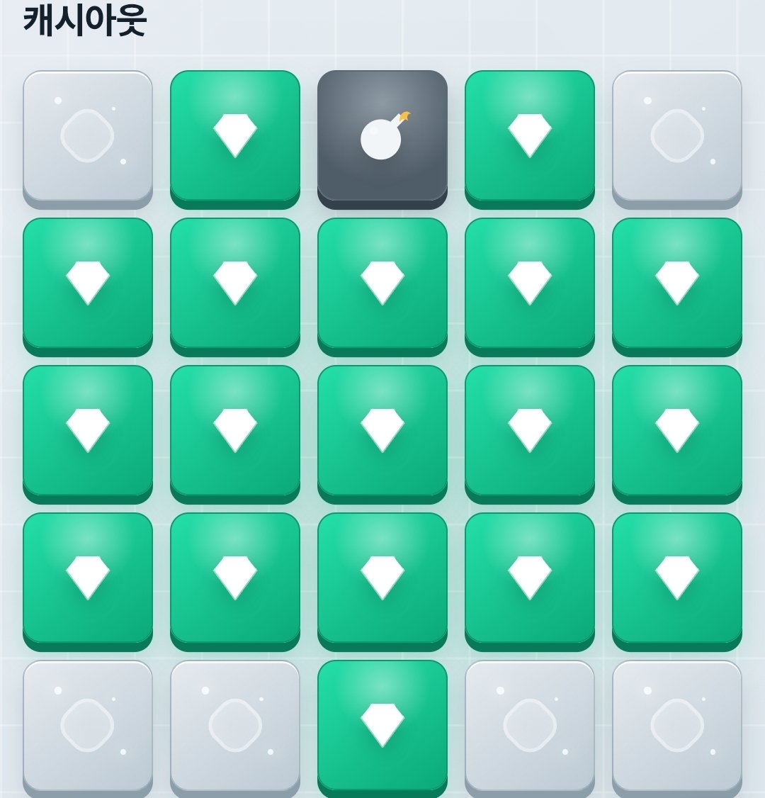 BlockNote image