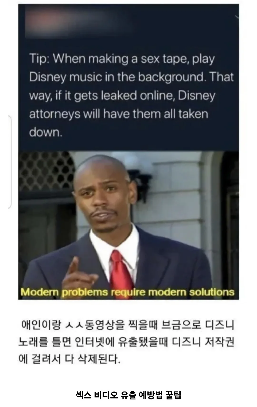 BlockNote image
