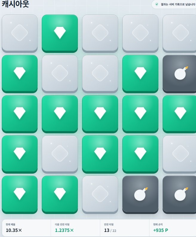 BlockNote image
