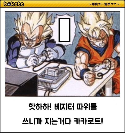 BlockNote image
