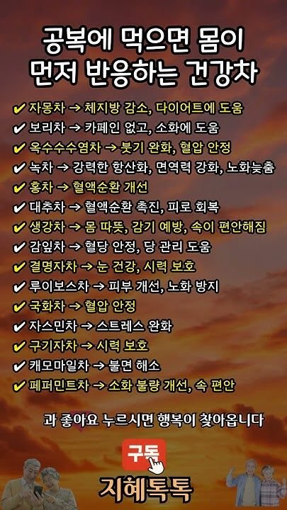BlockNote image