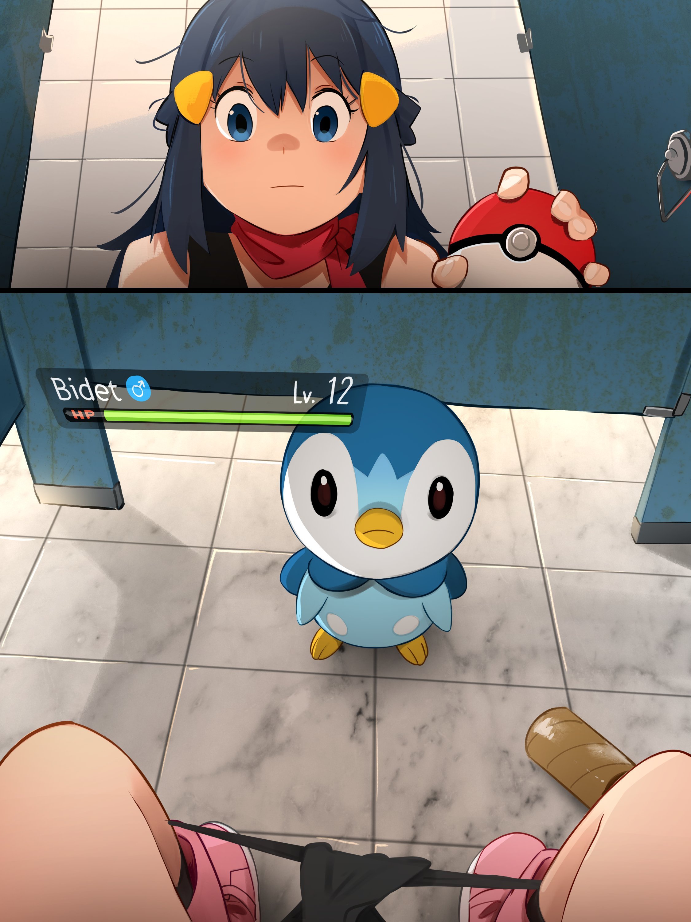 BlockNote image