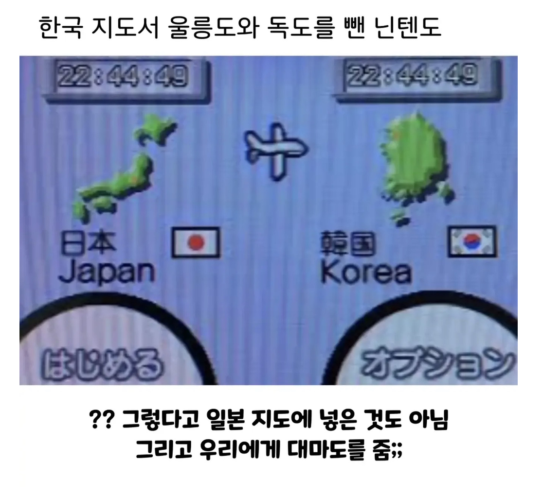 BlockNote image