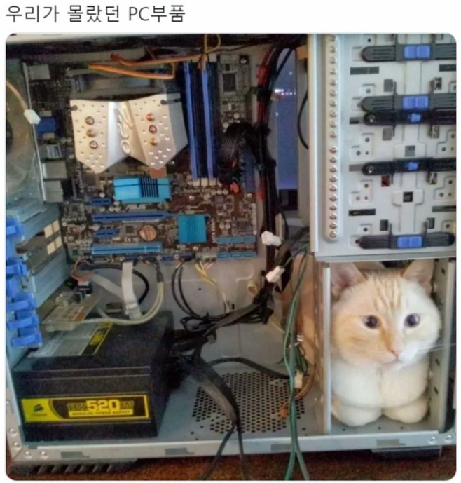 BlockNote image
