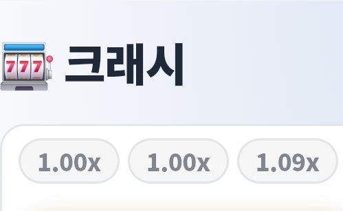 BlockNote image