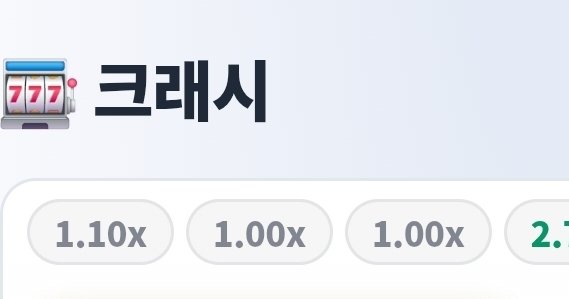 BlockNote image