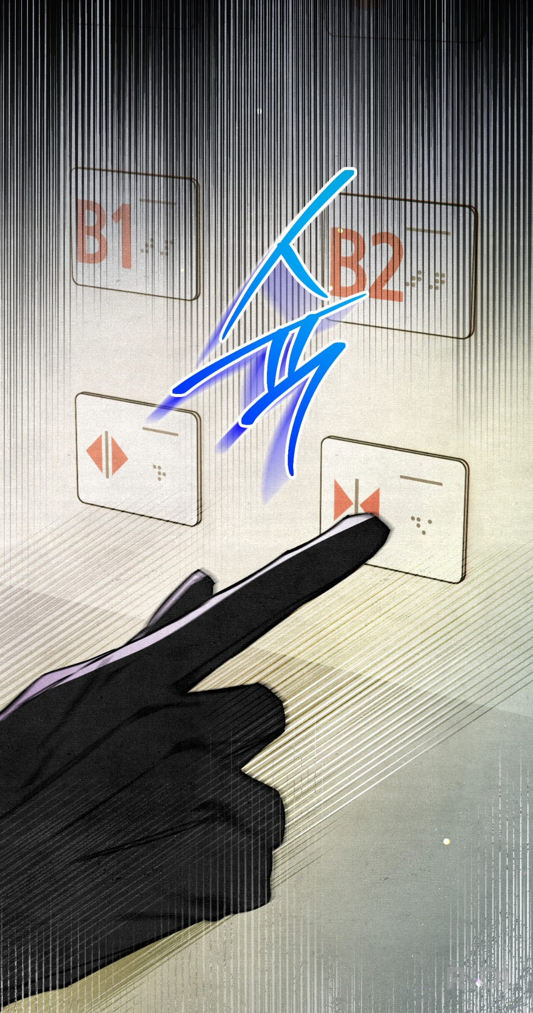 BlockNote image