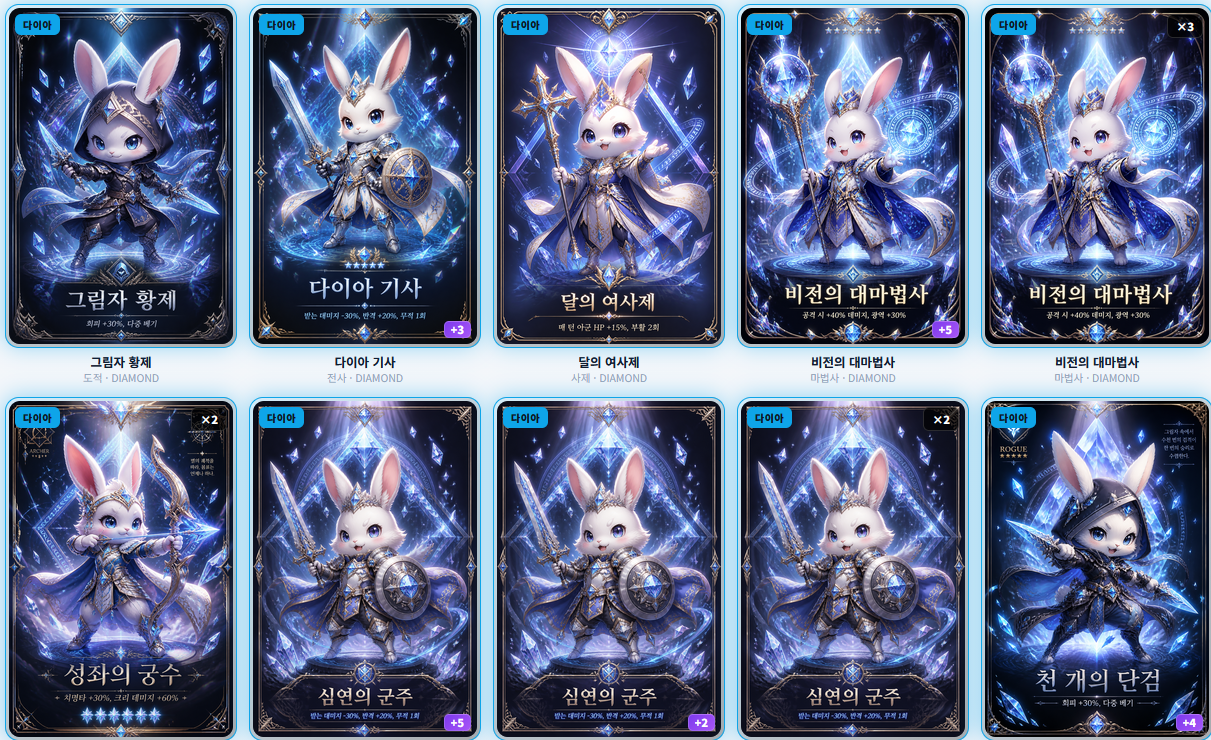 Screenshot 2026-08-31 215410.png
