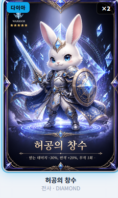 Screenshot 2026-08-31 215416.png