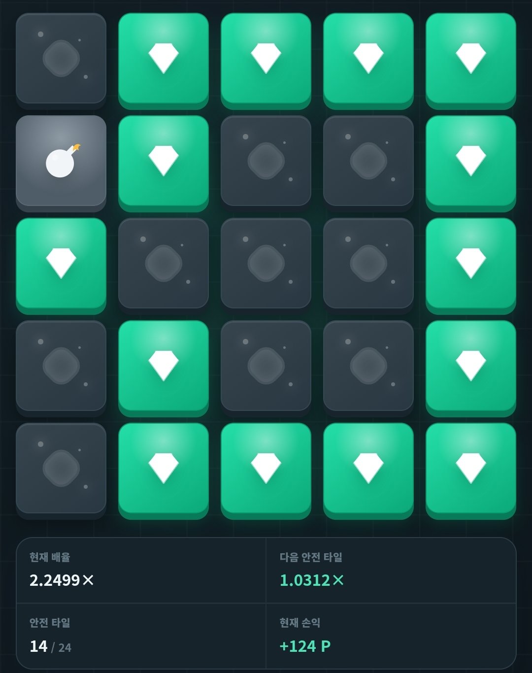 BlockNote image