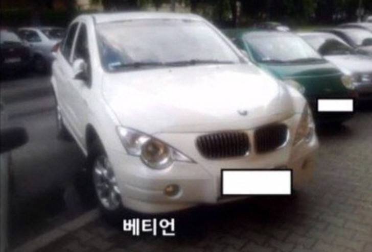 BlockNote image