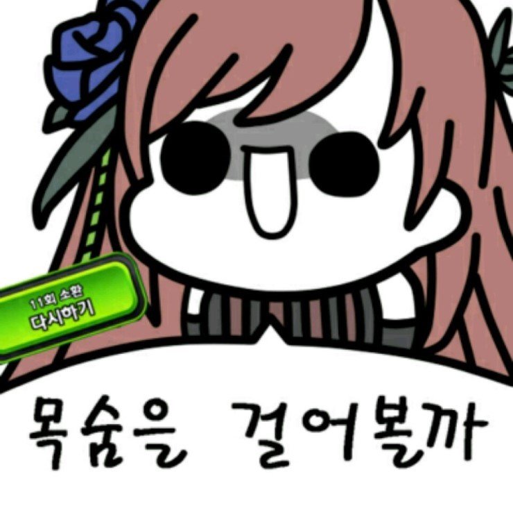 BlockNote image