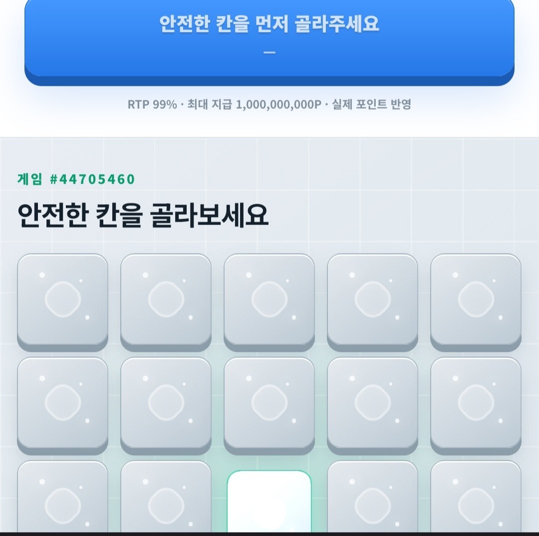 BlockNote image