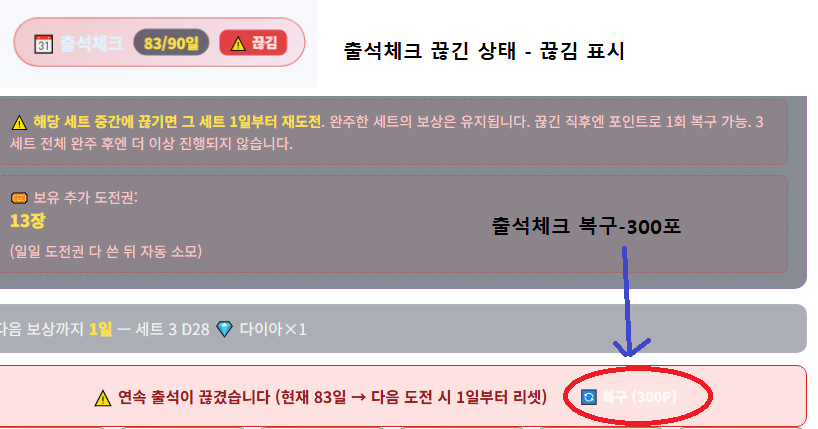 BlockNote image