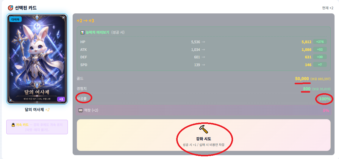 BlockNote image