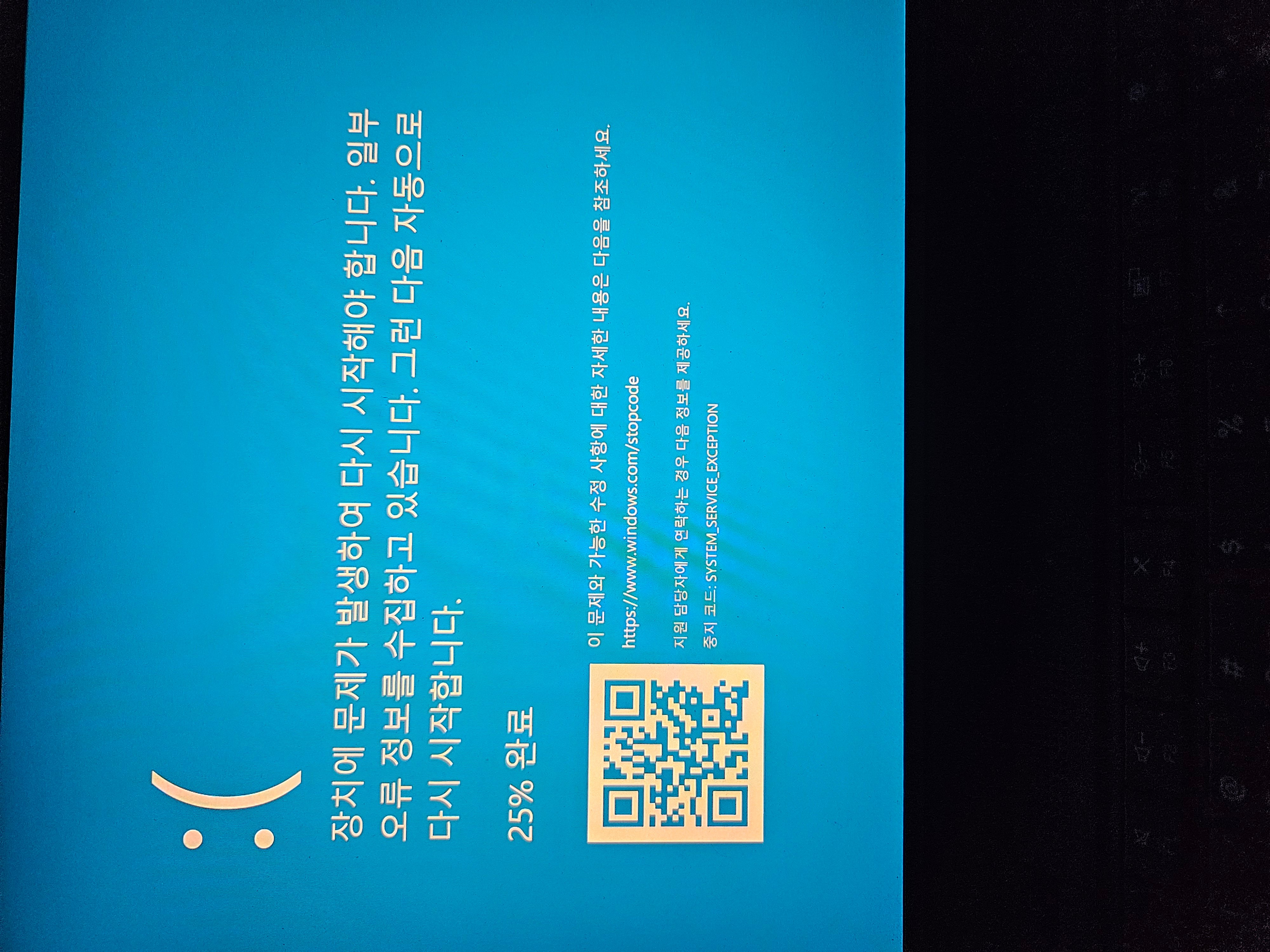 BlockNote image
