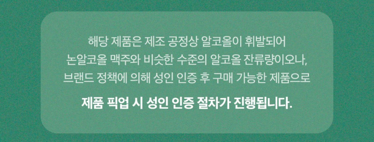 BlockNote image