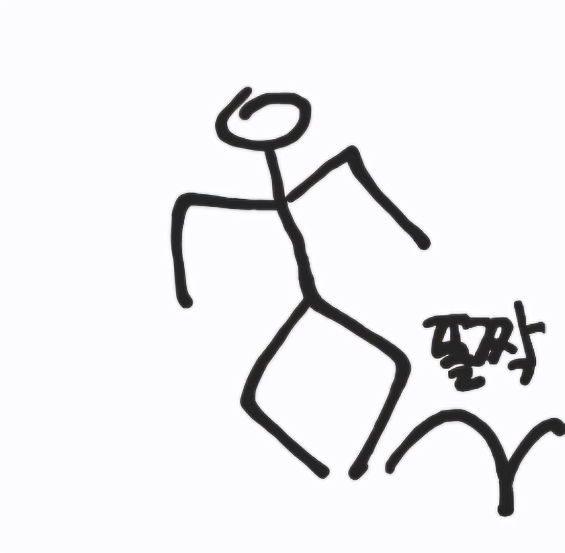 BlockNote image