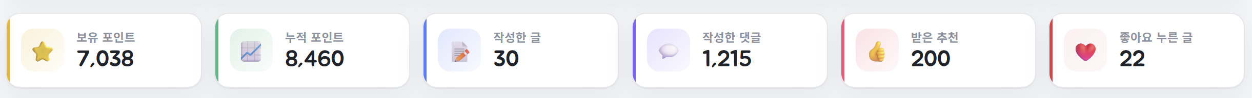BlockNote image