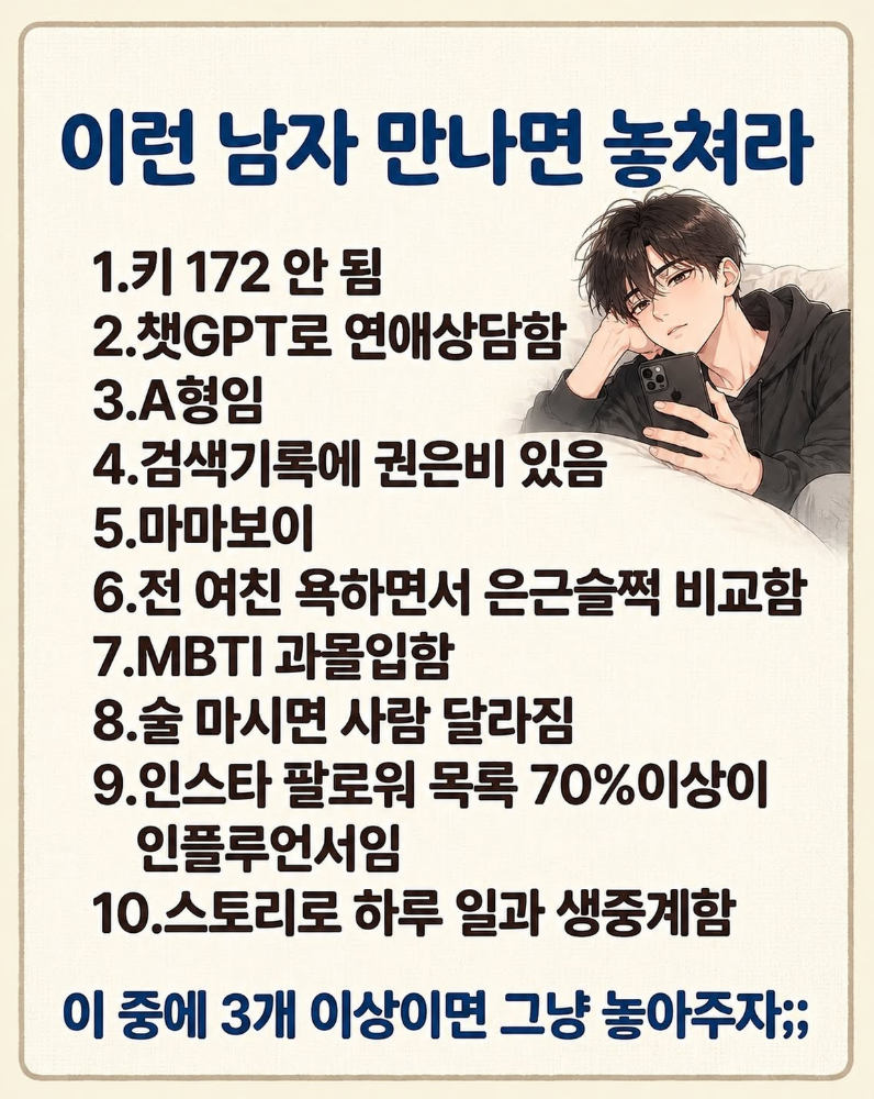 BlockNote image