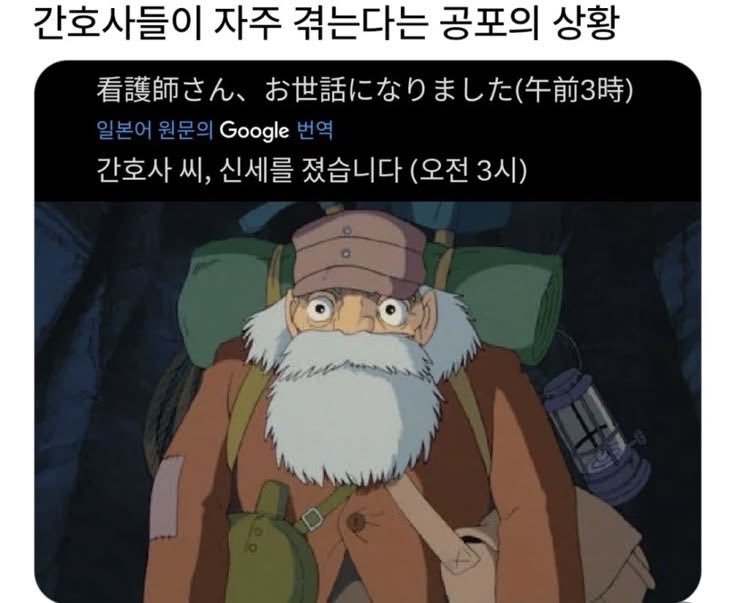 BlockNote image