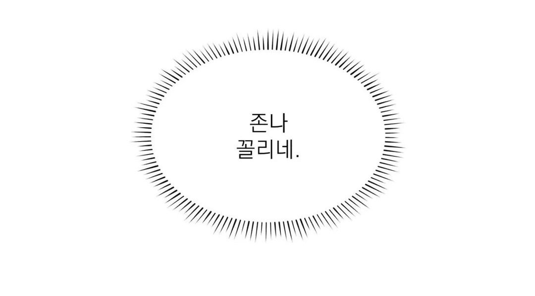 BlockNote image