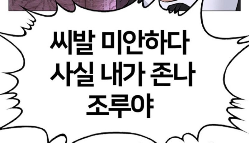 BlockNote image