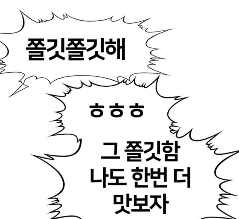 BlockNote image