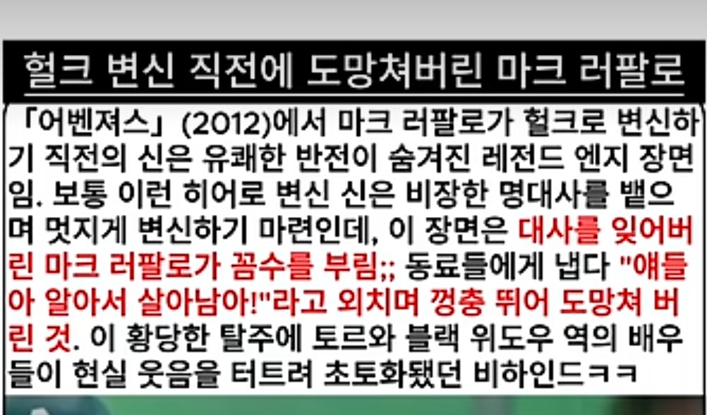 BlockNote image