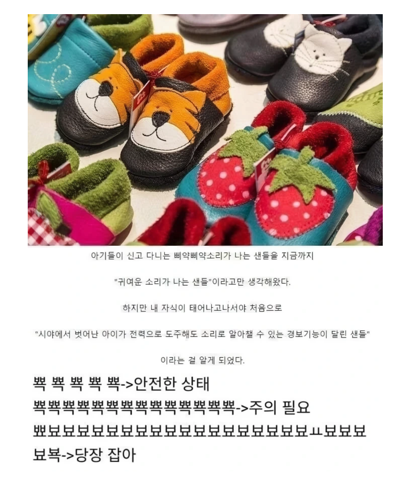 BlockNote image