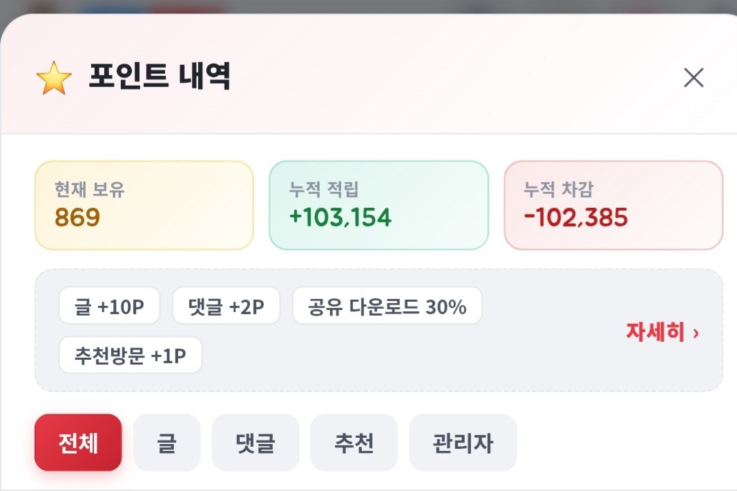 BlockNote image