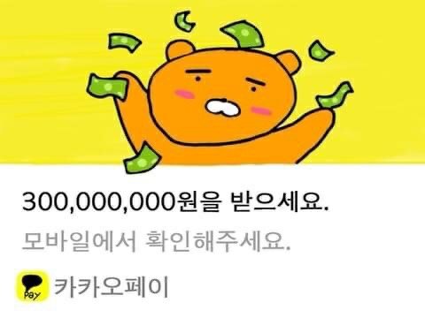 BlockNote image
