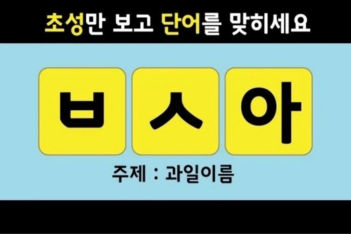 BlockNote image