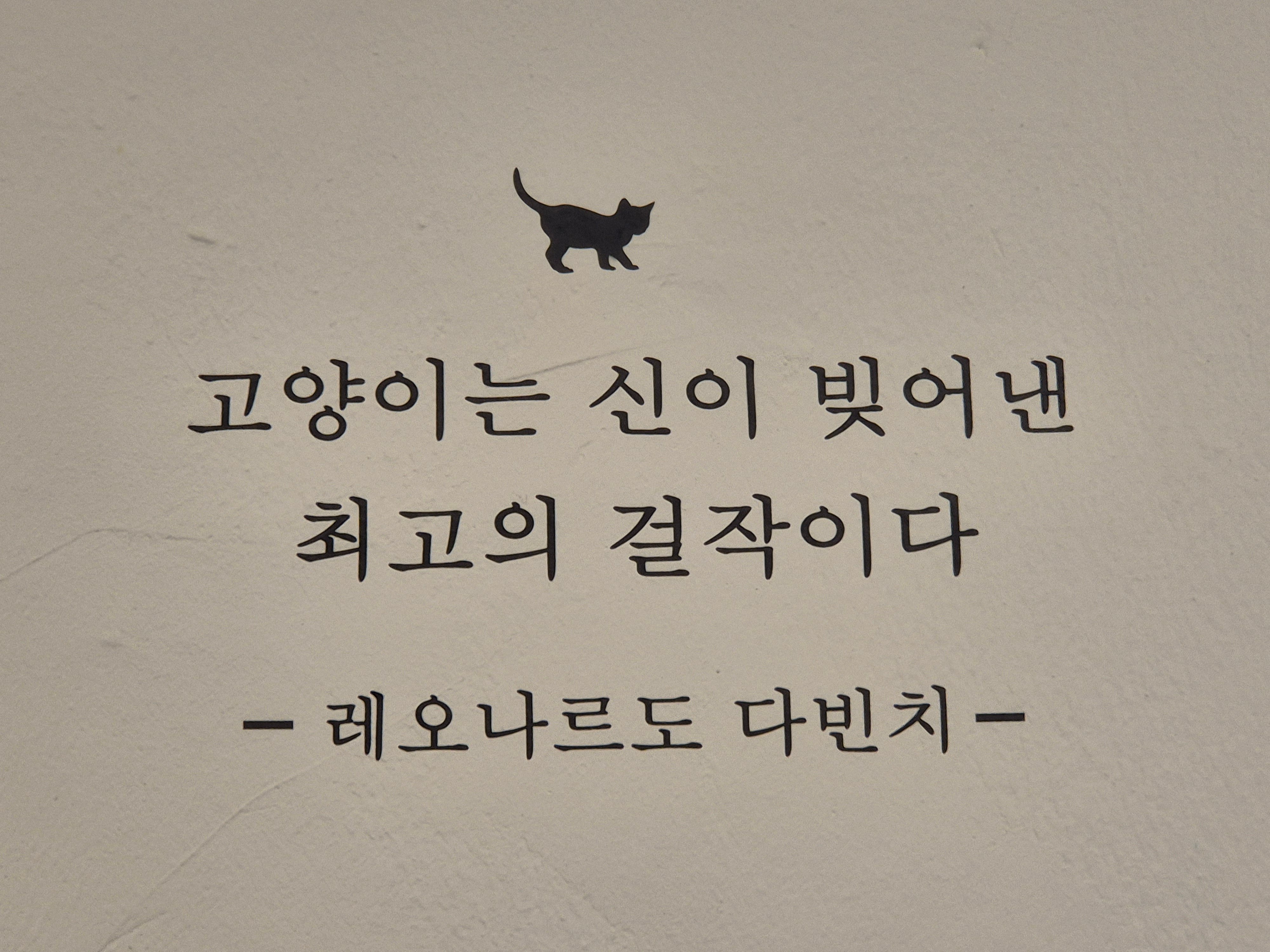 BlockNote image