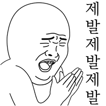 BlockNote image