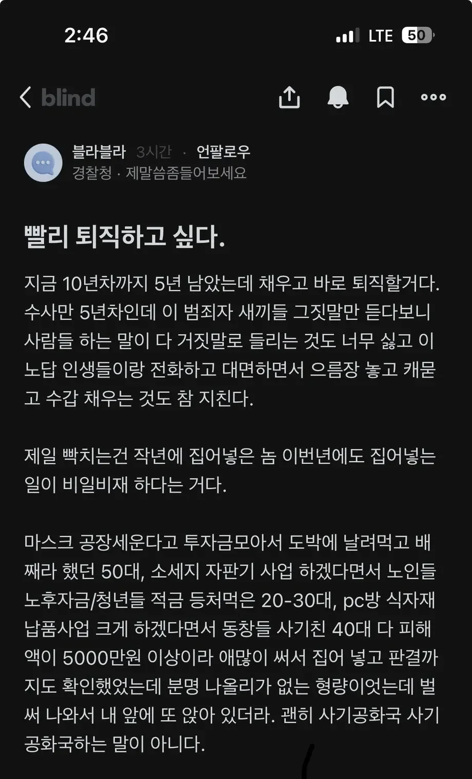 BlockNote image