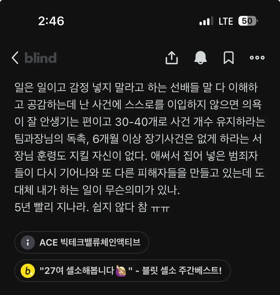 BlockNote image