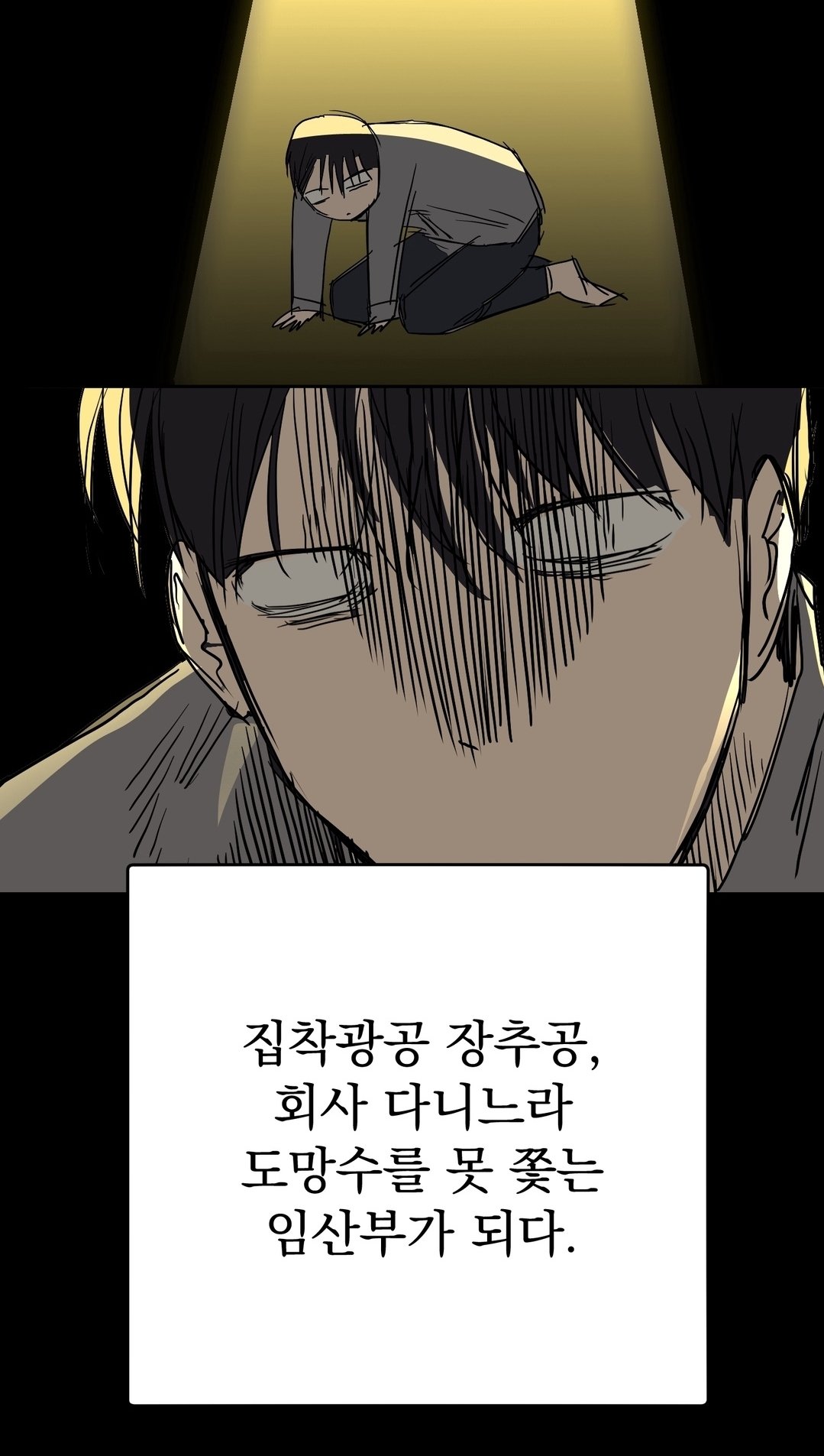 BlockNote image