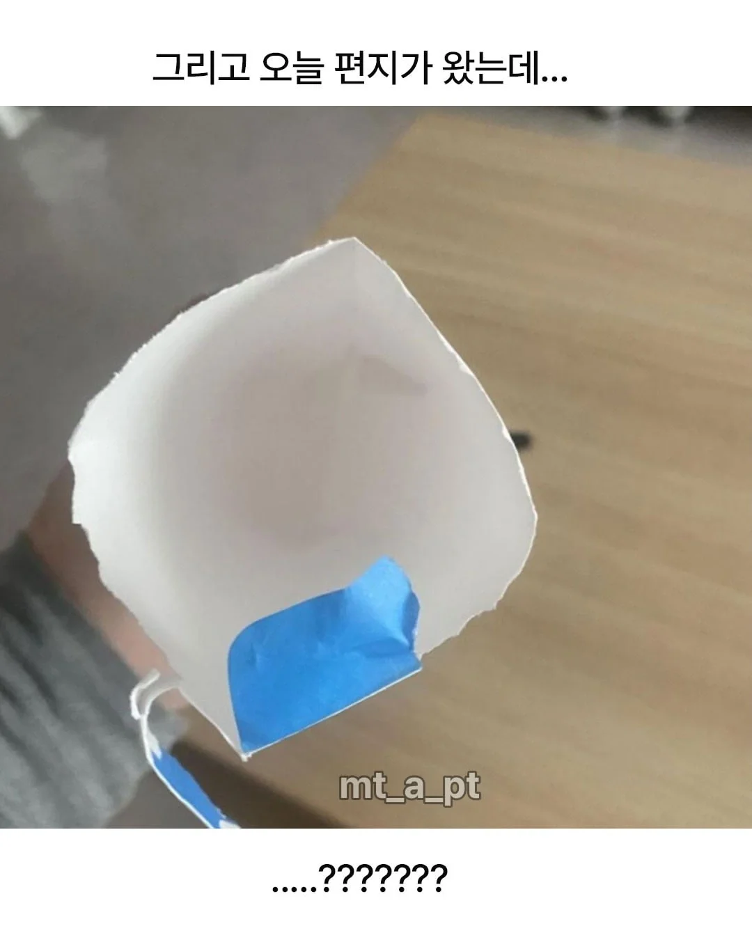 BlockNote image
