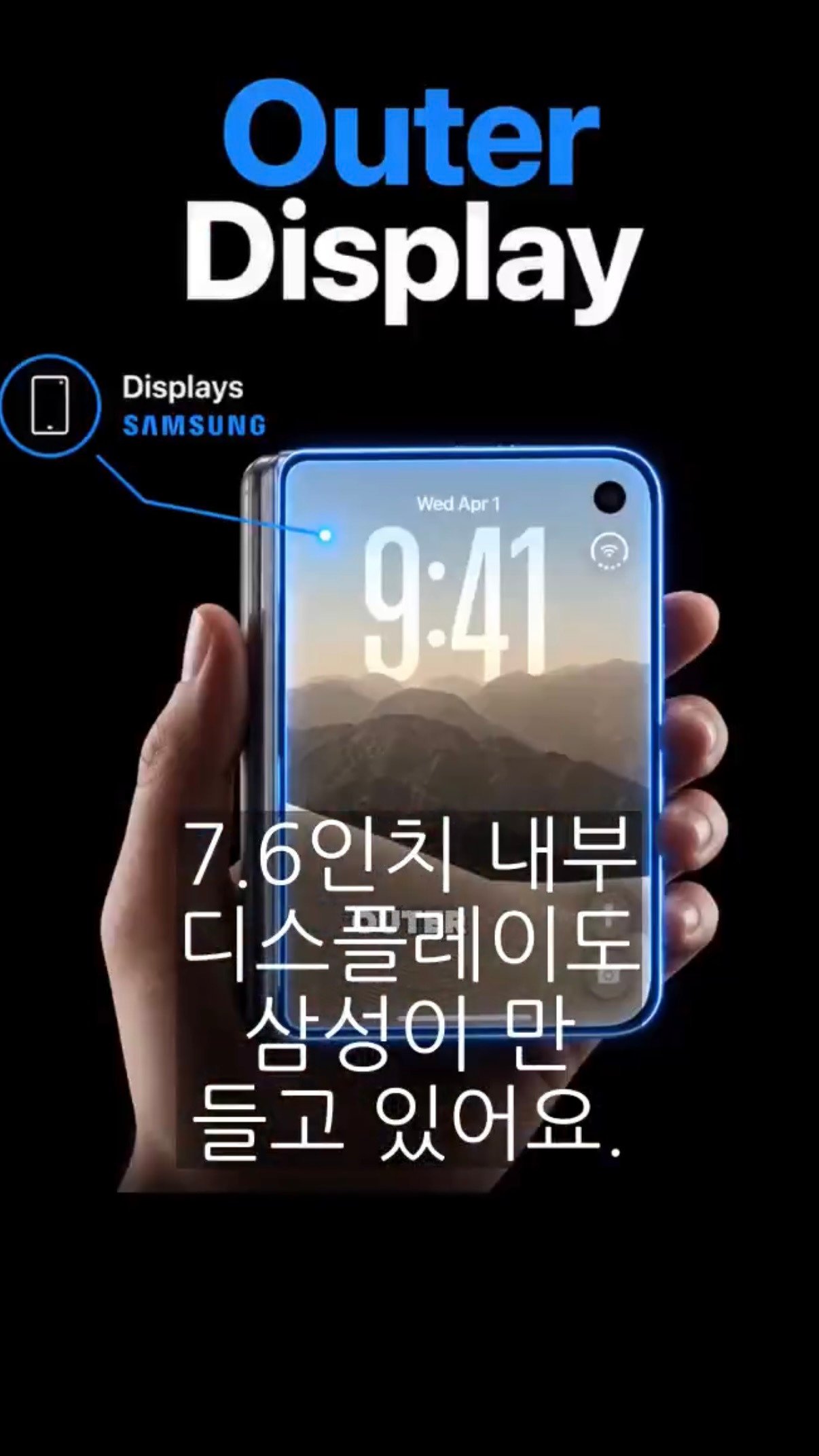 BlockNote image