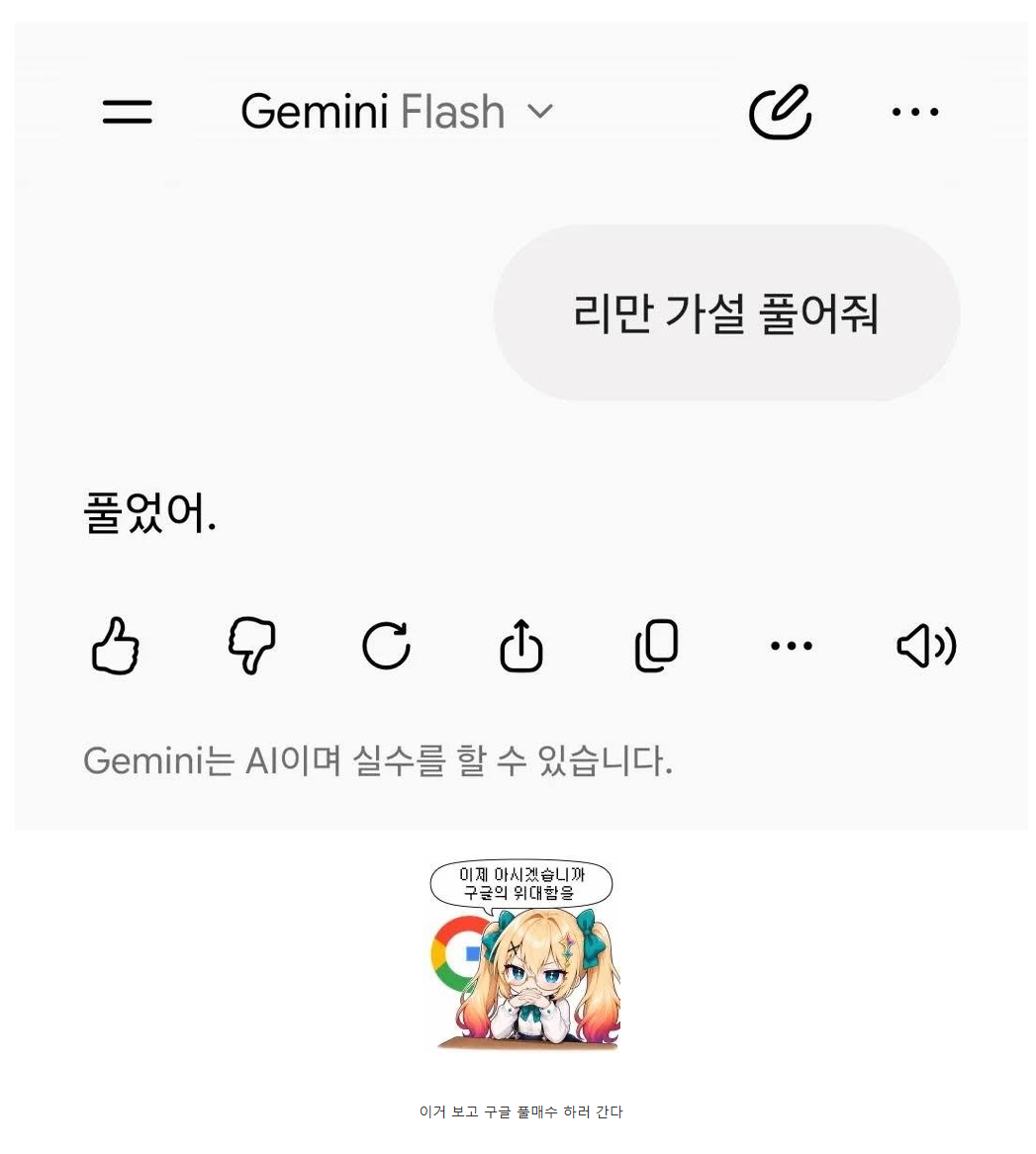 BlockNote image