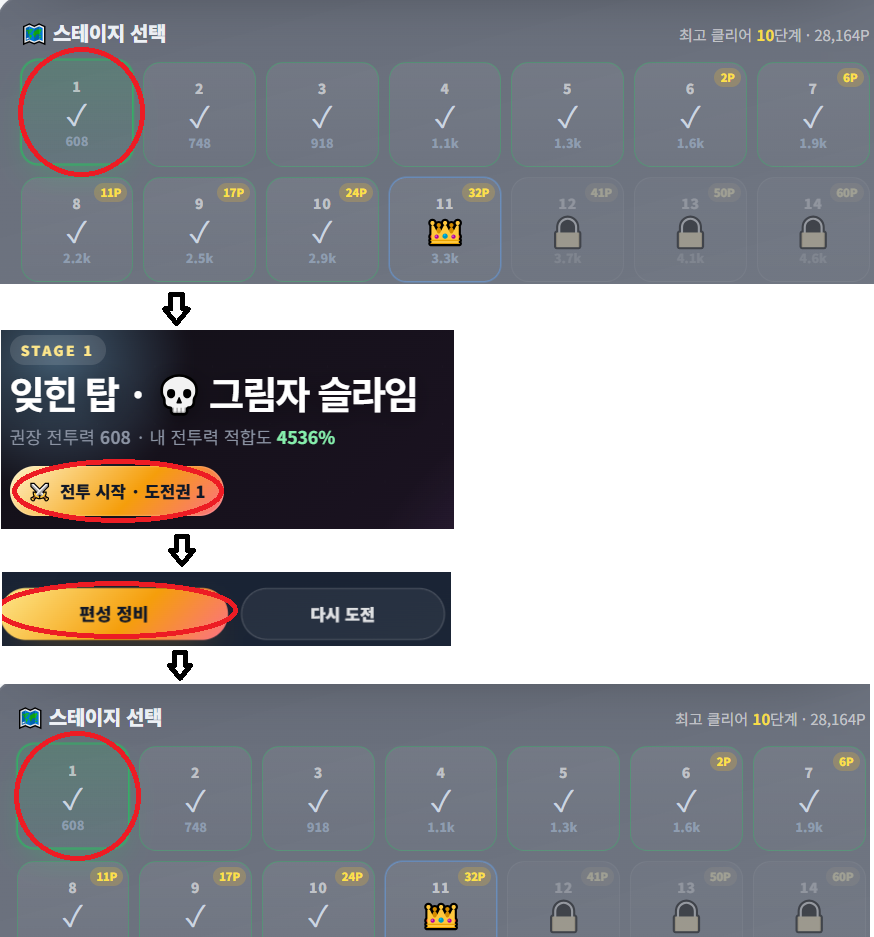 BlockNote image