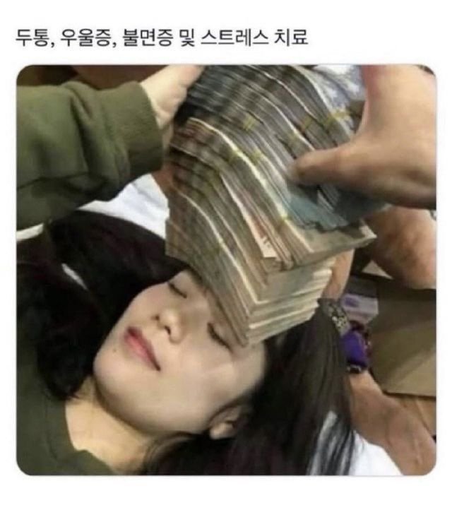 BlockNote image