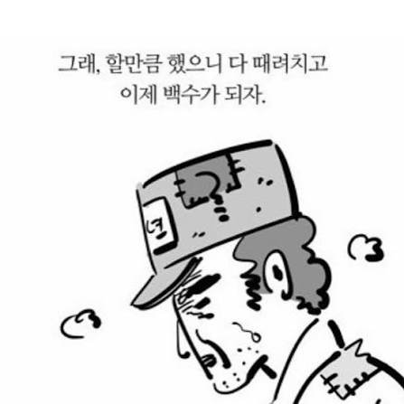 BlockNote image