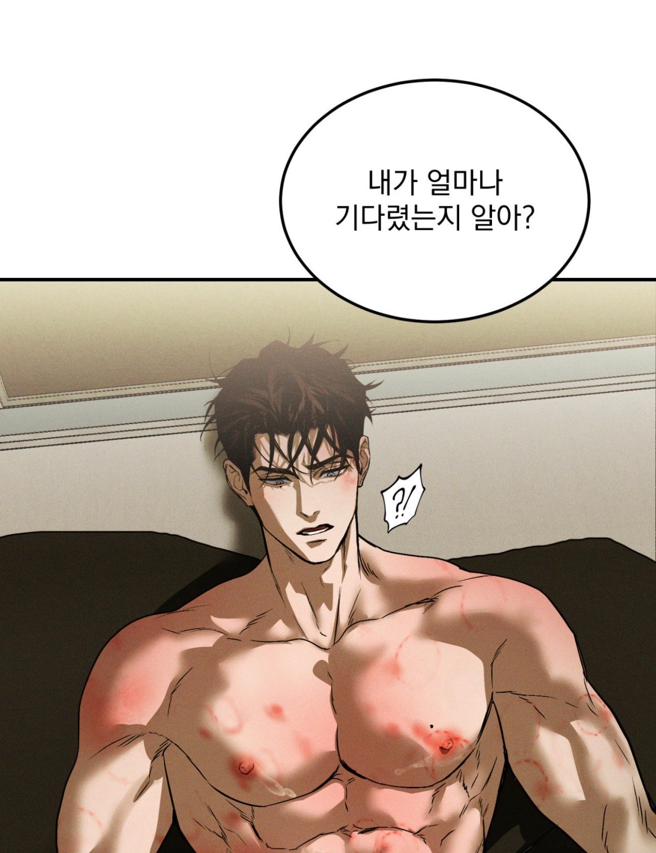 BlockNote image