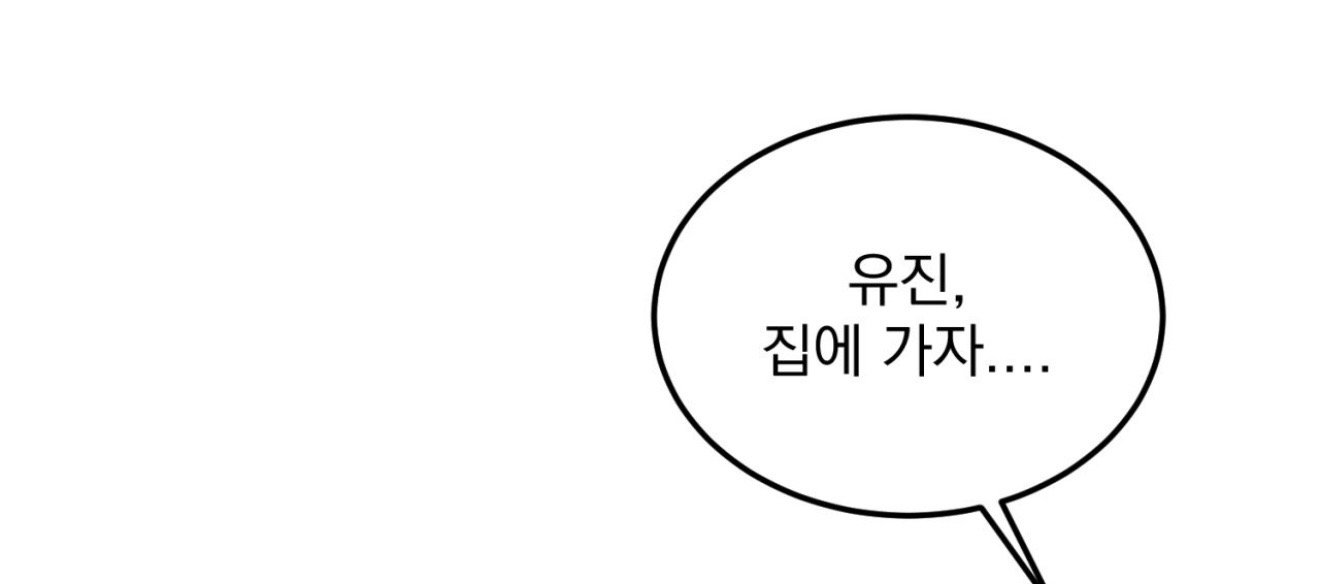BlockNote image