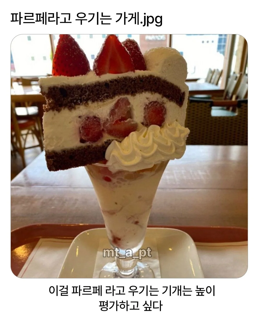 BlockNote image