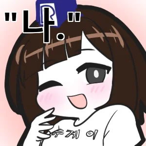 BlockNote image